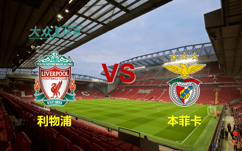 kaiyun app-国际比赛日本菲卡门线救险：德国杯节点到来，话题不断，球探报告显示潜力-kaiyun app